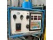 DURMAZLARMARKA 3.5 METRE 160 TON NC HİDROLİK ABKANT PRES