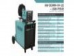 ATİKERWELD MARKA 350 LIK GAZALTI KAYNAK SIFIR